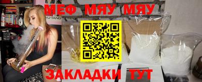 ешки Кулебаки