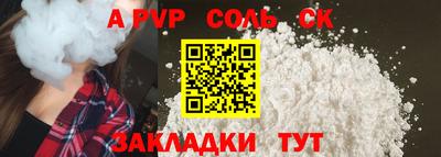 ешки Кулебаки