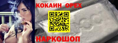 мдпв Кунгур