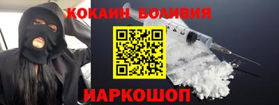 мдпв Кунгур