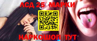 мдпв Кунгур