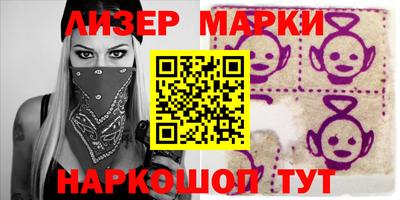 мдпв Кунгур