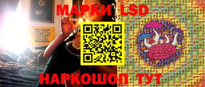 кокаин Кумертау