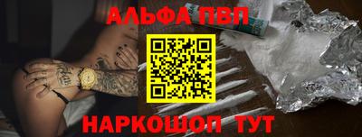 ешки Кулебаки