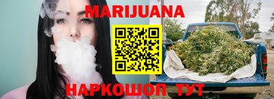 мдпв Кунгур