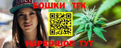 мдпв Кунгур