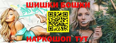 ешки Кулебаки