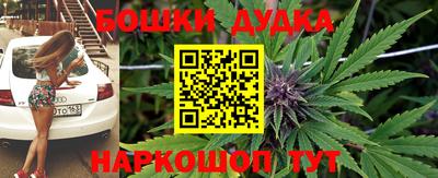 кокаин Кумертау