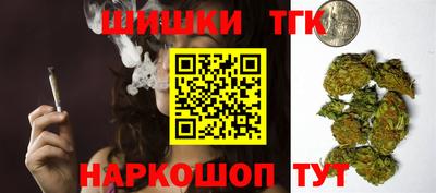кокаин Кумертау