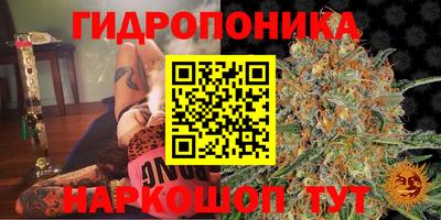 кокаин Кумертау