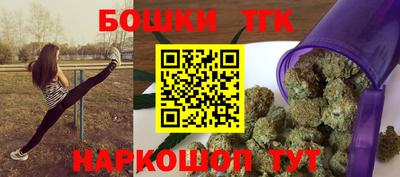 ешки Кулебаки