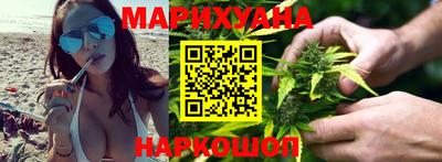 кокаин Кумертау