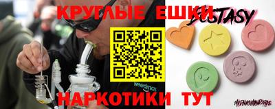 ешки Кулебаки