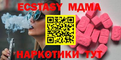 ешки Кулебаки