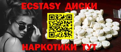ешки Кулебаки