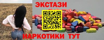 кокаин Кумертау