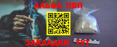 мдпв Кунгур