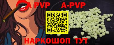 ешки Кулебаки