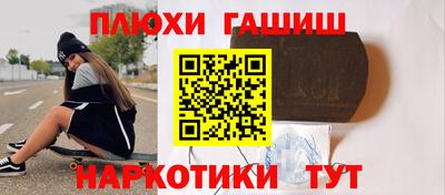 ешки Кулебаки