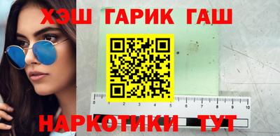 ешки Кулебаки