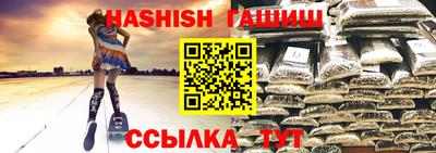 ешки Кулебаки