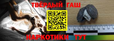 ешки Кулебаки