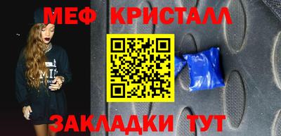 ешки Кулебаки