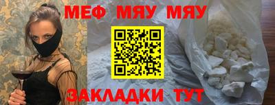 ешки Кулебаки