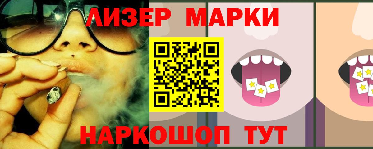 Ирбит  ссылка на мегу как войти  LSD-25 экстази ecstasy  ЛСД экстази  Вход с VPN  LSD-25 экстази кислота 